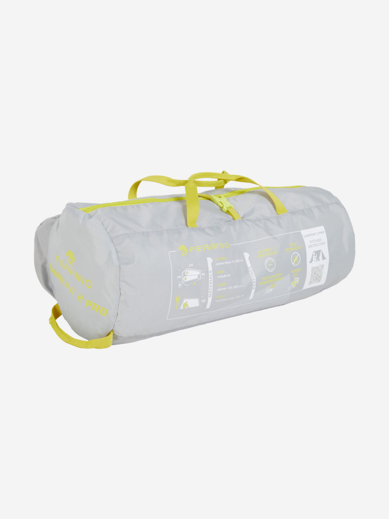 Палатка 2-местная Ferrino Lightent 2 Pro