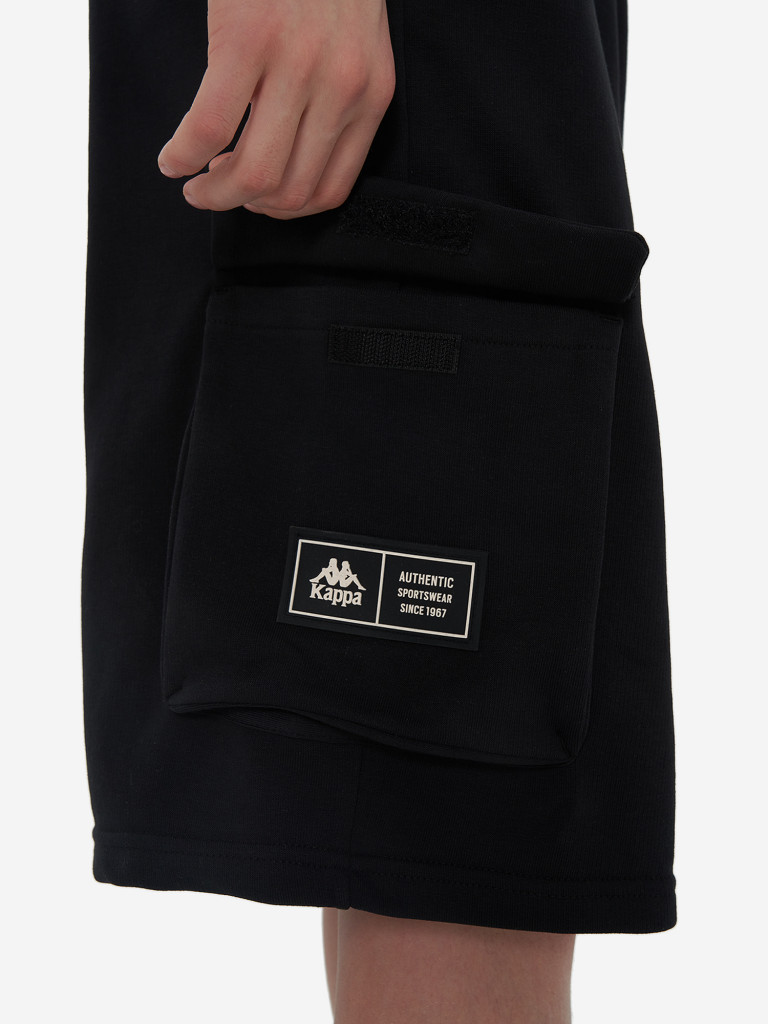 Шорты для мальчиков Kappa