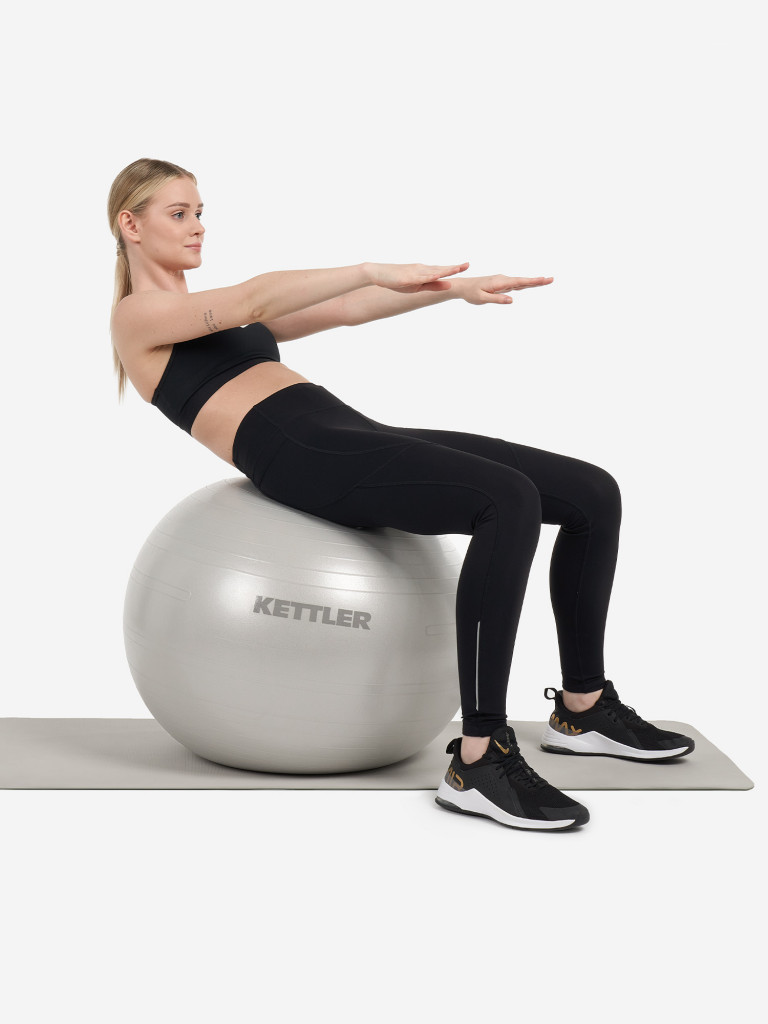 Мяч гимнастический с насосом KETTLER, 65 см