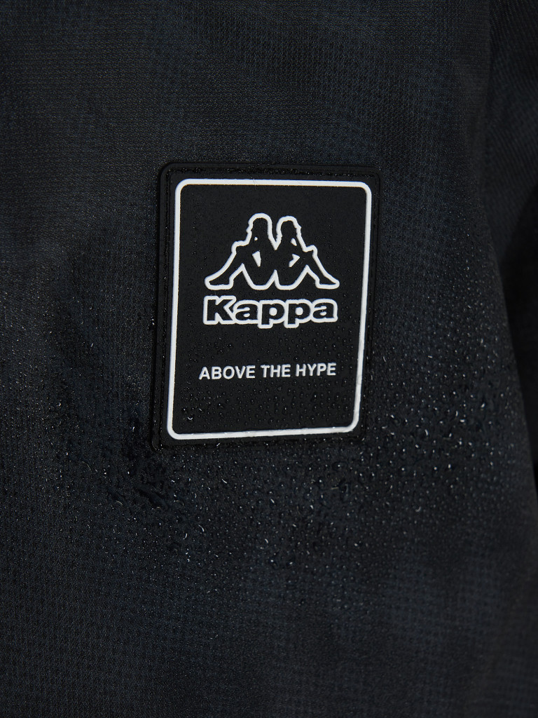 Легкая куртка для мальчиков Kappa