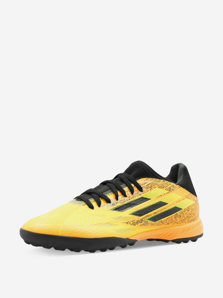 Бутсы мужские adidas X Speedflow Messi.3 TF