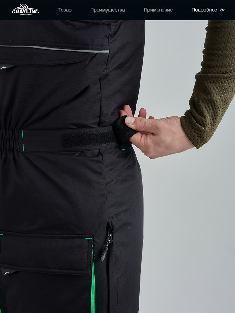 Костюм для рыбалки зимний -45, GRAYLING, Селигер зелено-черный