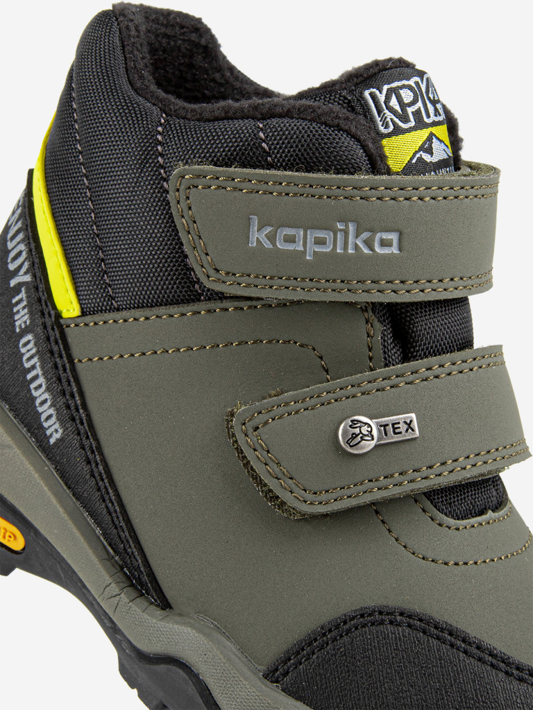 Ботинки с мембраной для мальчика Kapika