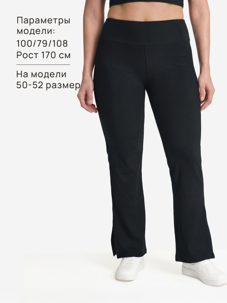 Брюки женские Sensana IconicShape