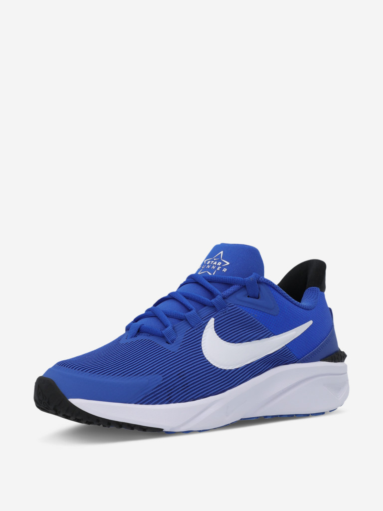 Кроссовки детские Nike Star Runner 4 Nn GS