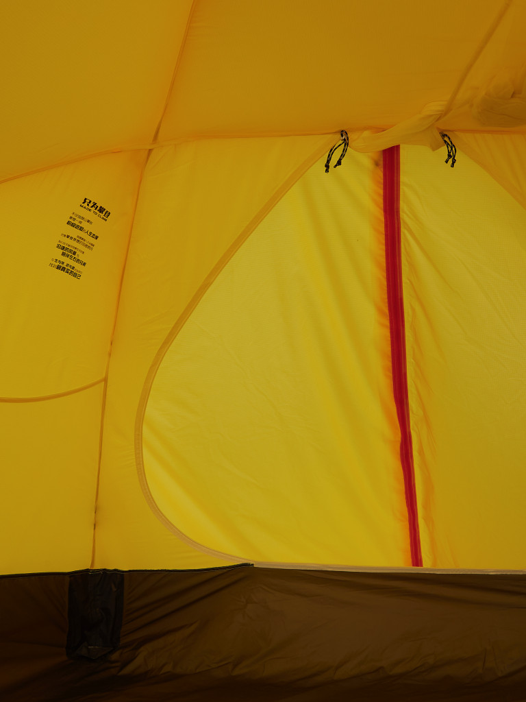 Палатка 3-местная Kailas X3 II Alpine