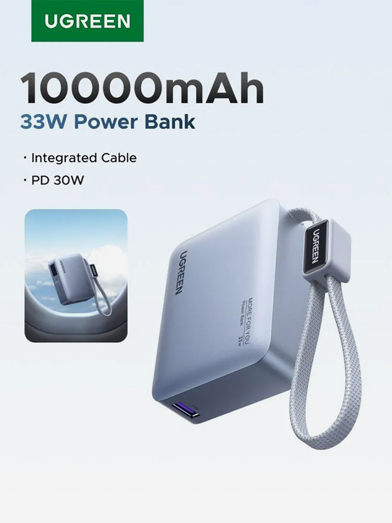 Внешний аккумулятор UGREEN PB584 (75173B) Fast Charging 5000mAh USB-C 33W со встроенным кабелем USB-C Power Bank