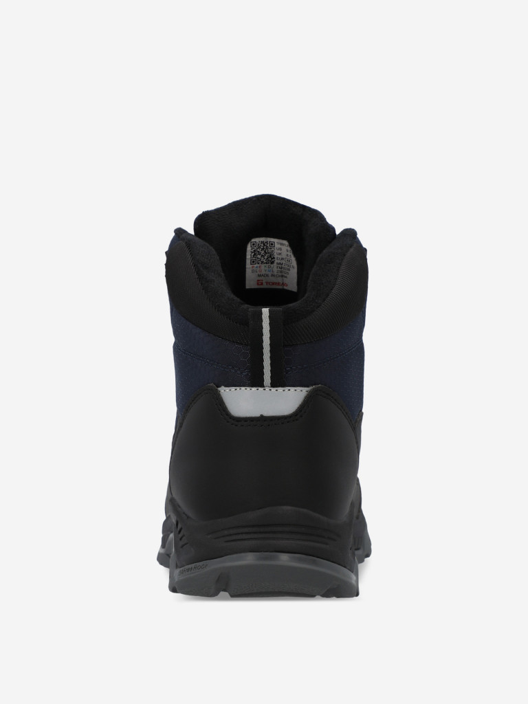 Ботинки утепленные мужские Toread