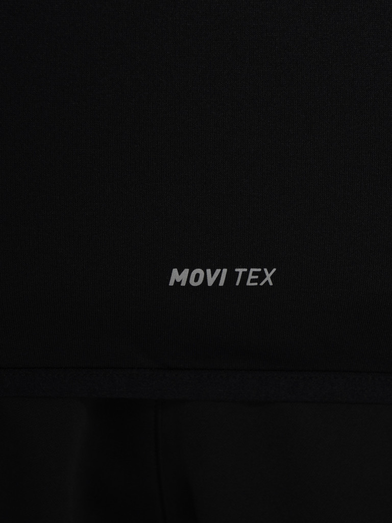 Толстовка мужская Demix