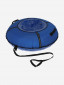 Цвет: Синий