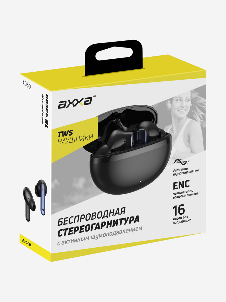 Беспроводные наушники с микрофонома AB-05, BT 5.3, ANC, 300 мАч