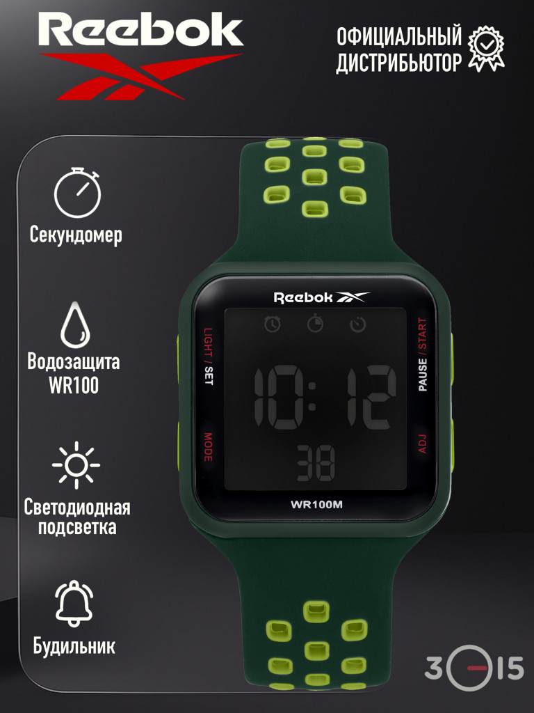 Часы Reebok Square elements RD-SQE-G9-PGIG-BR