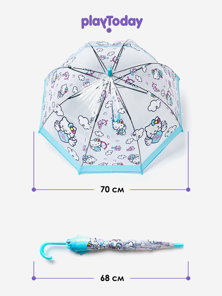 Зонт-трость для девочек PlayToday