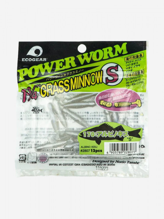 Силиконовые приманки Ecogear Grass Minnow S 1.75 170