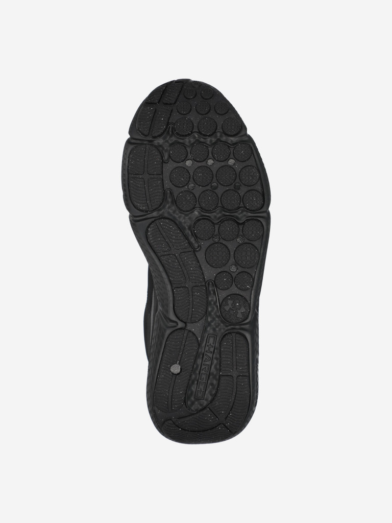 Кроссовки мужские Under Armour Charged Assert 10