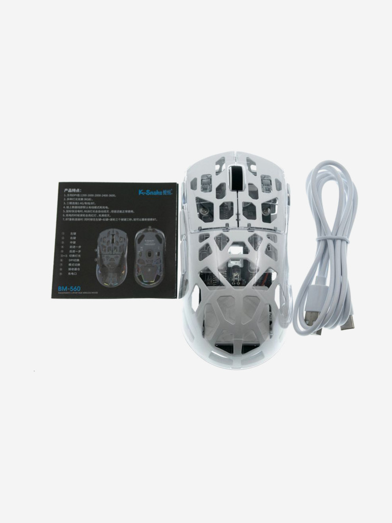 Игровая мышь K-SNAKE BM560