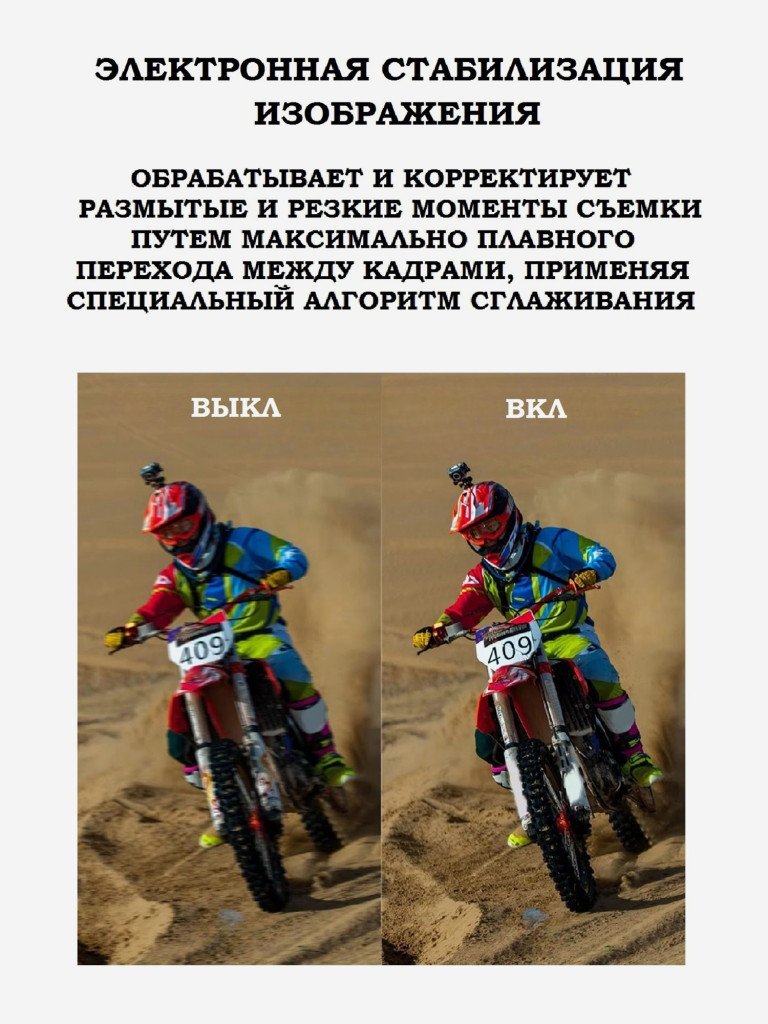 Цифровая камера X-TRY XTX601 VLOG 5K