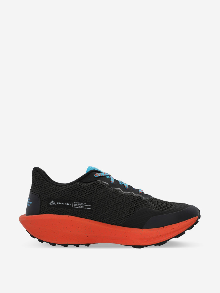 Кроссовки мужские Craft Ctm Ultra Trail
