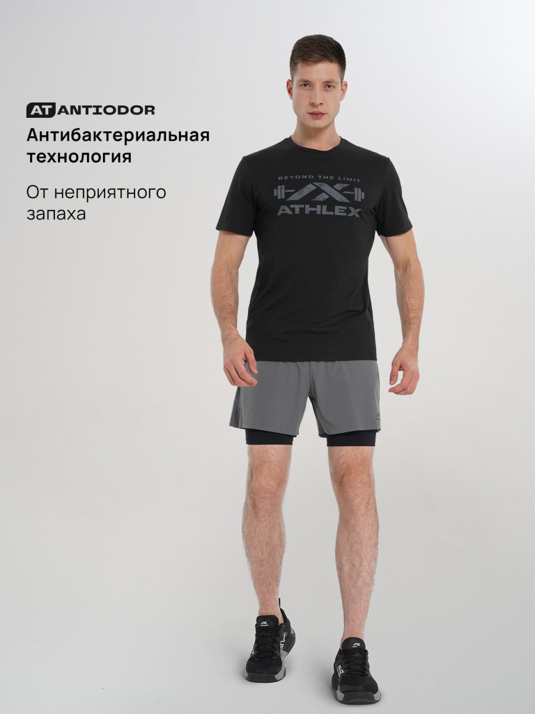 Футболка мужская Athlex