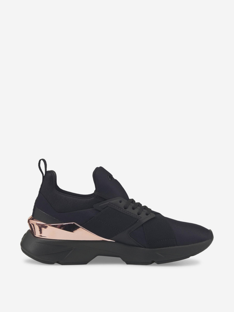 Puma muse rose gold best sale