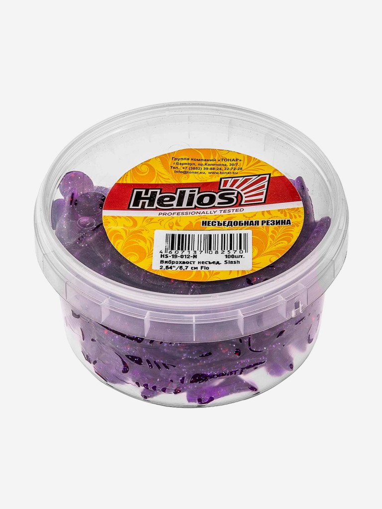 Мягкая приманка Helios Slash, 2,64'' / 6,7 см, Fio, 100 шт (HS-19-012-N)
