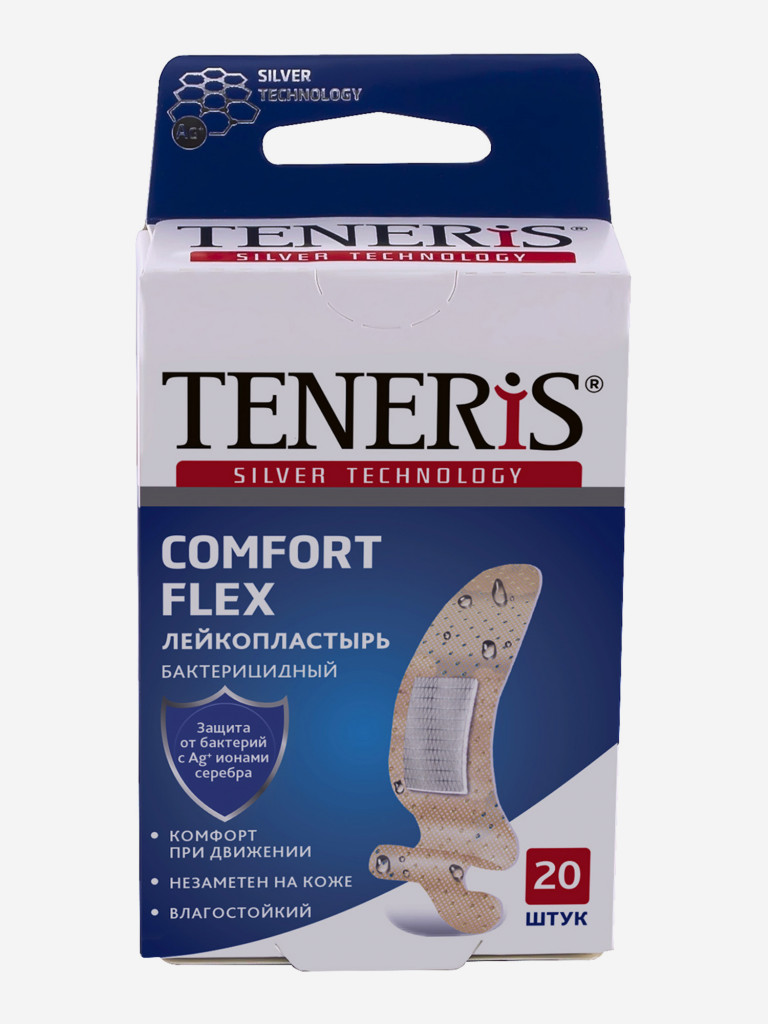 Бактерицидный лейкопластырь TENERIS COMFORT FLEX с ионами серебра на  суперэластичной полимерной основе, 20шт