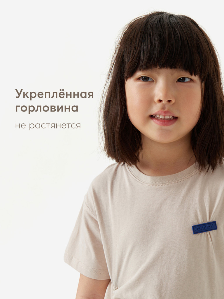 Платье детское HAPPY BABY