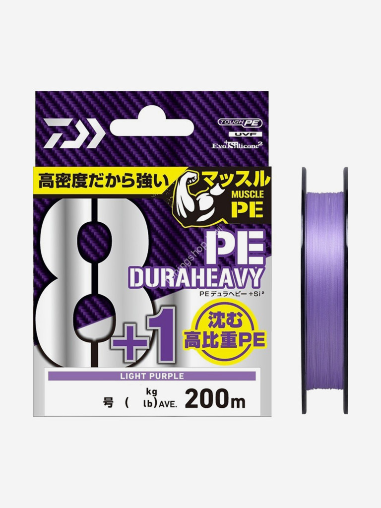 Шнур DAIWA UVF Duraheavy X8+1+SI2 200м Light Purple 2,0
