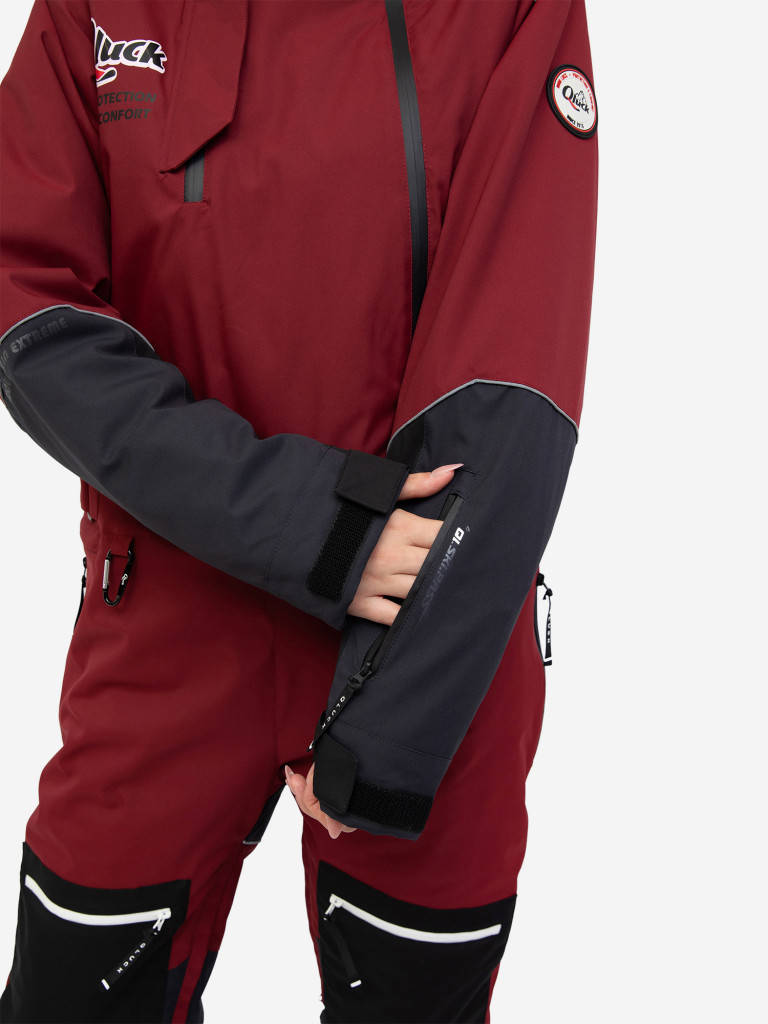 Комбинезон утепленный Qluck WINTER JOY