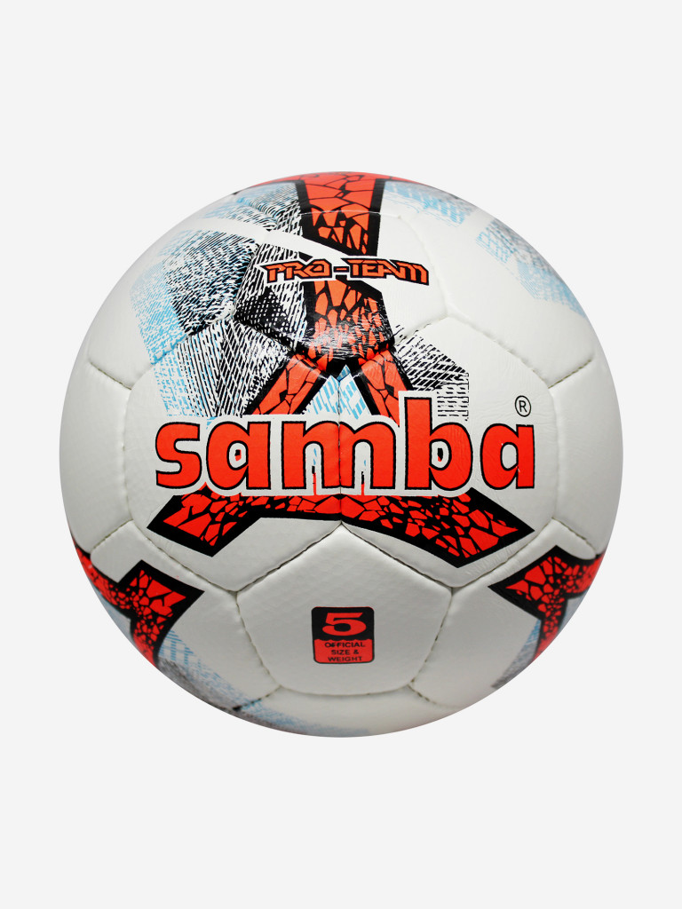 Мяч футбольный SAMBA PRO TEAM