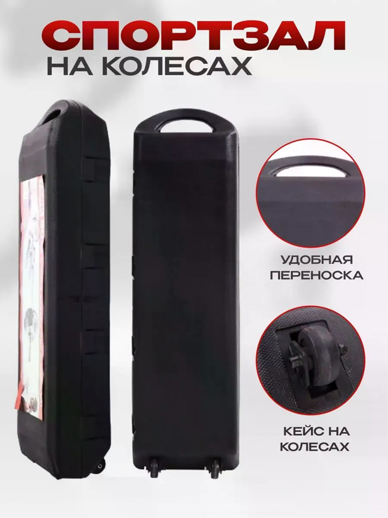 Набор гантелей разборных Kulak в кейсе 40 кг хромированные