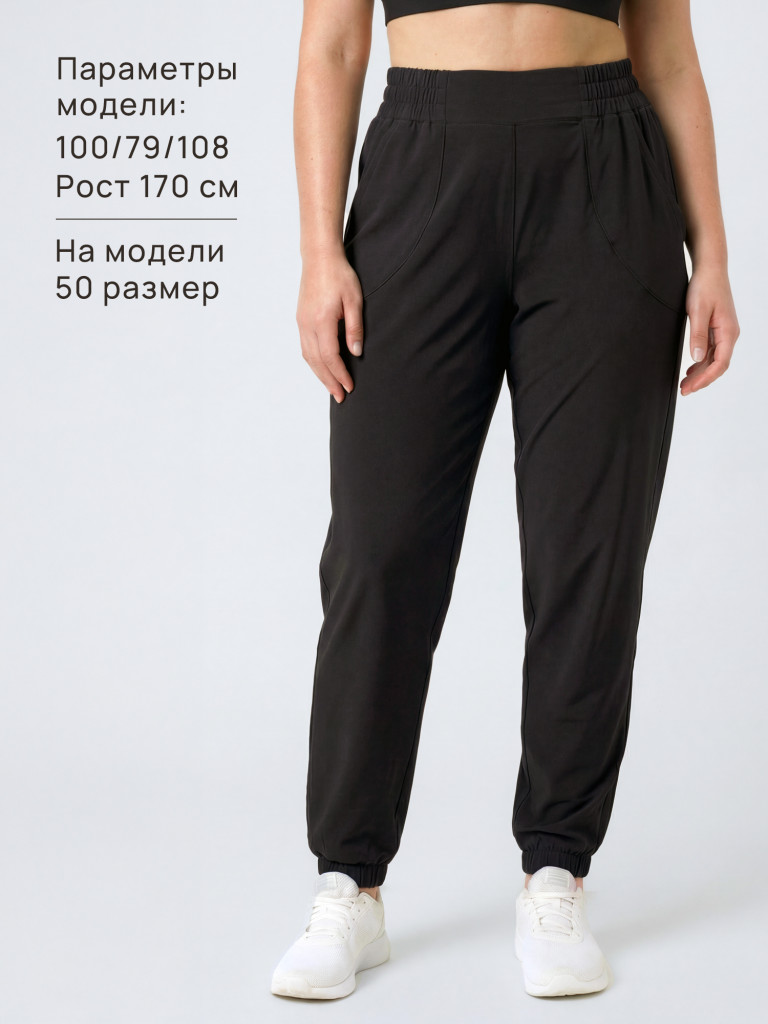 Брюки женские Sensana