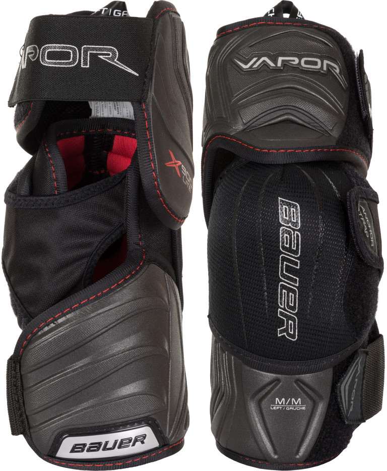 Налокотники хоккейные Bauer VAPOR X900 LITE