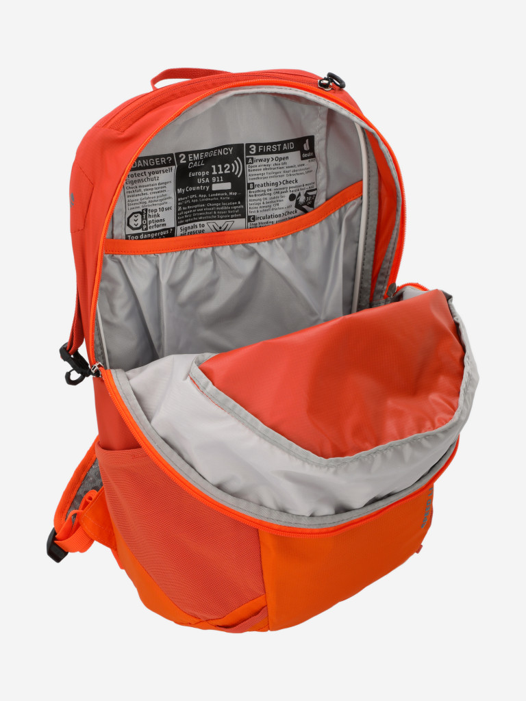 Deuter speed deals