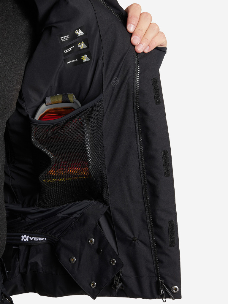 Пуховик мужской Volkl