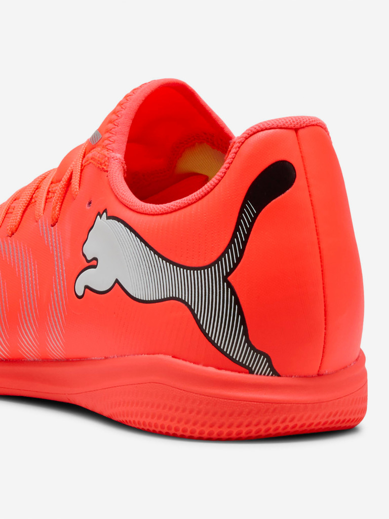 Бутсы мужские PUMA Future 9 Play It