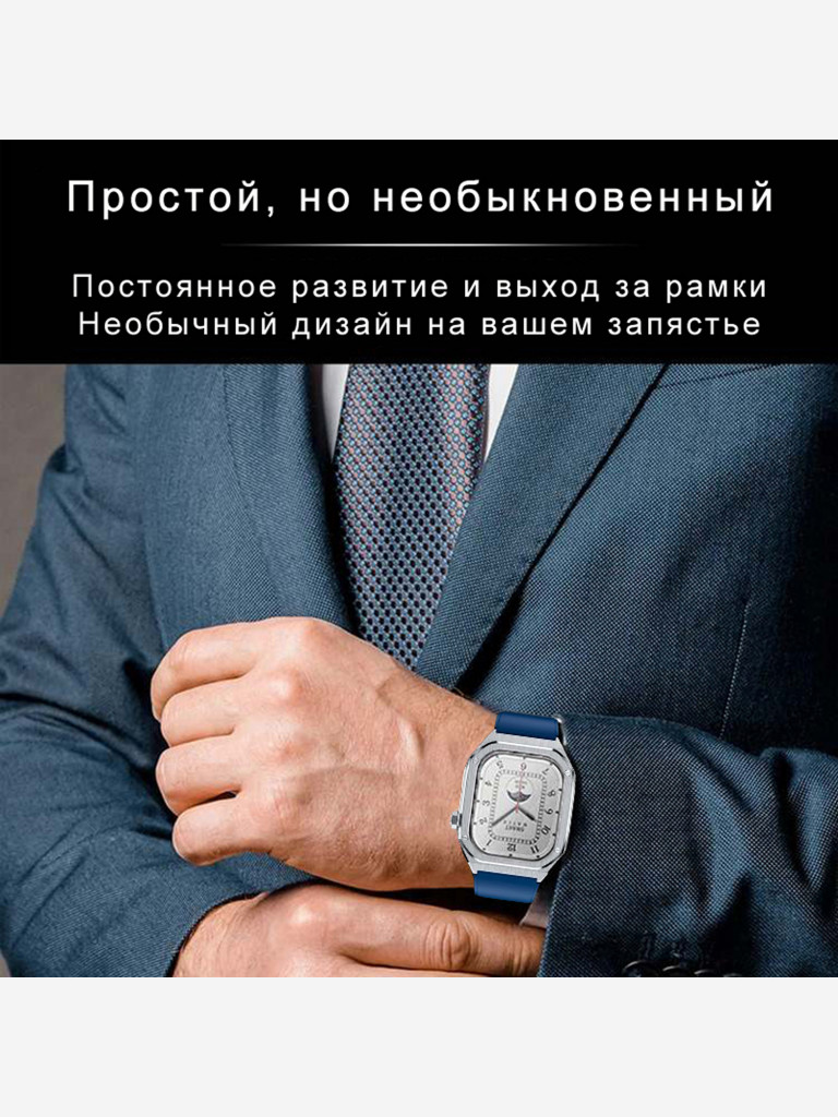 Смарт-часы CheckME Smart CMSHD40 с компасом, датчиком для мониторинга здоровья
