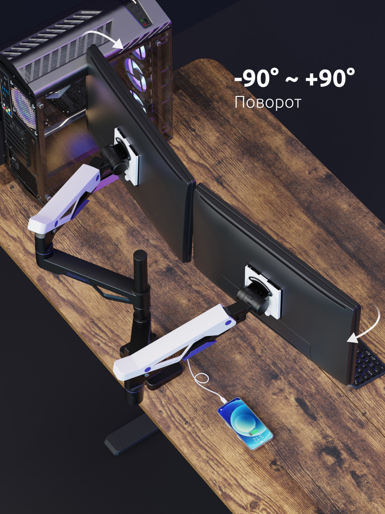 UNITEKI FMGT402GL ATLAS NEO GAMING LINE кронштейн для двух мониторов со струбциной, газлифт, крепление на трубе, 24-57", вертикальная регулировка, нагрузка 2-30 кг