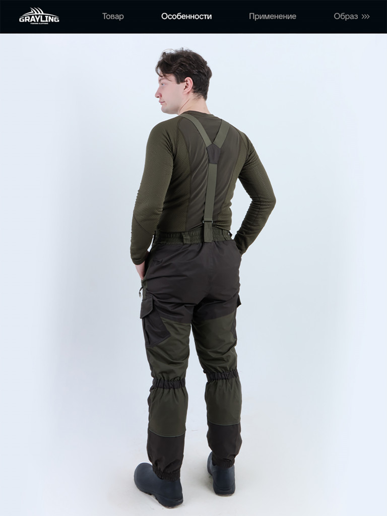 Костюм для рыбалки мужской Скат деми GRAYLING, хаки