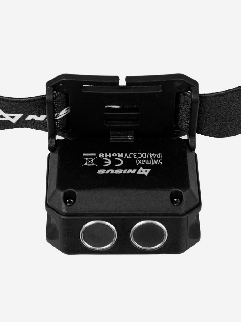 Фонарь налобный Nisus Pro (N-HL19)