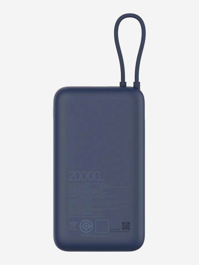 Power Bank XIAOMI 33W 20000mAh