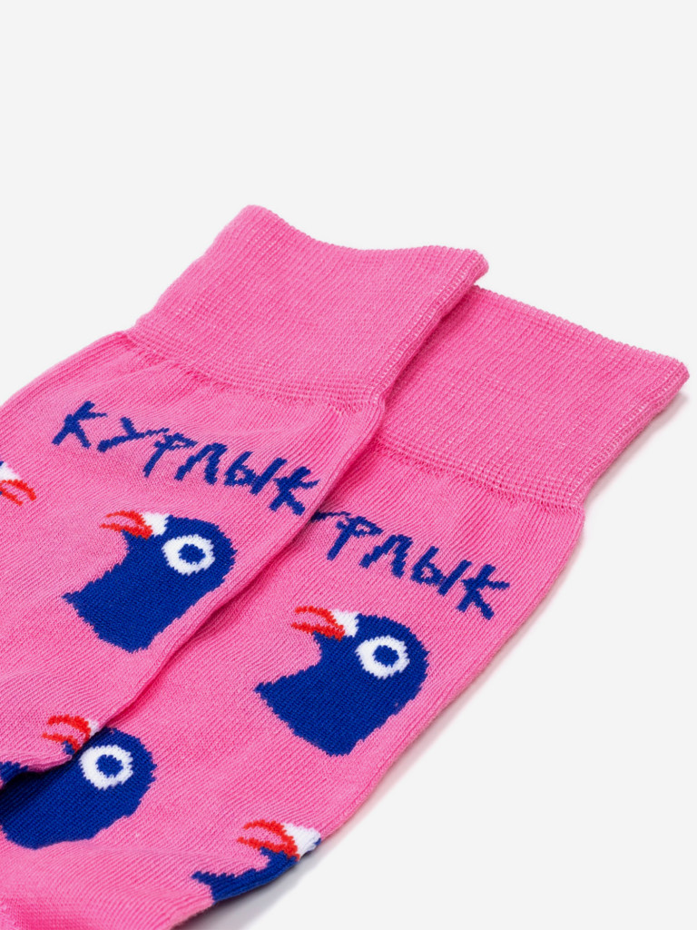 Носки с рисунками St.Friday Socks, Курлык