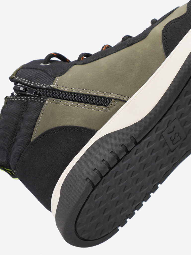 Кеды для мальчиков Safety Jogger