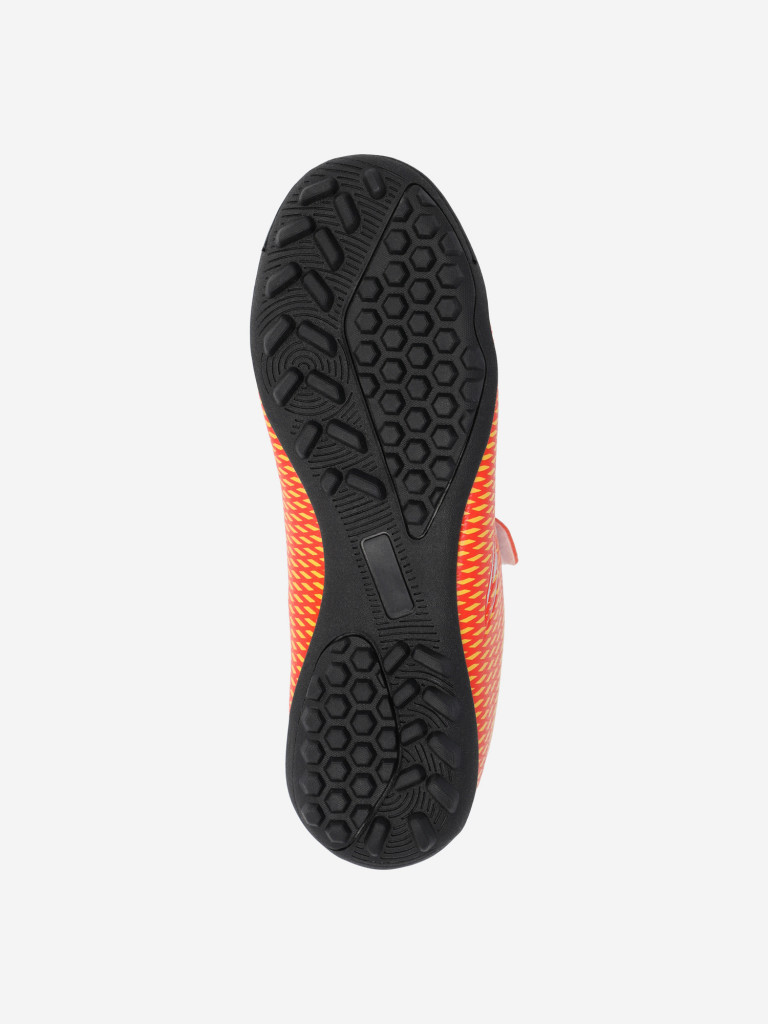 Бутсы для мальчиков Demix Quantum PS TF