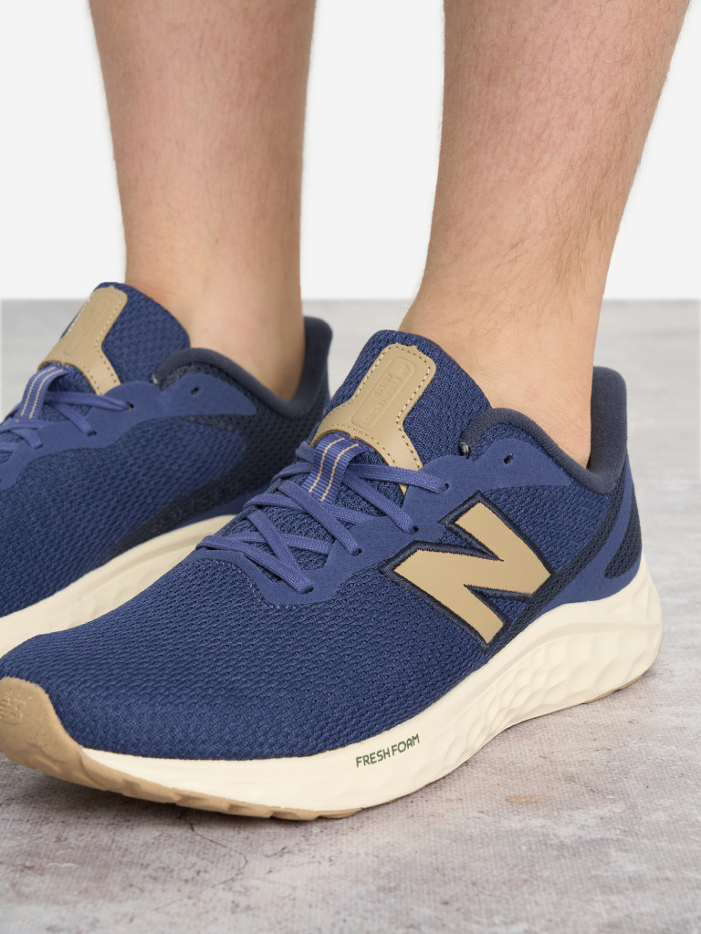 Кроссовки мужские New Balance Arishi V4