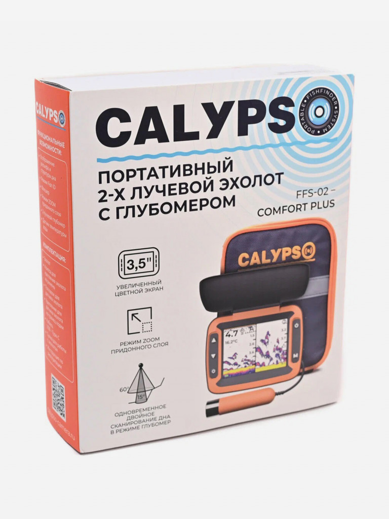 Портативный эхолот CALYPSO FFS-02 Comfort Plus