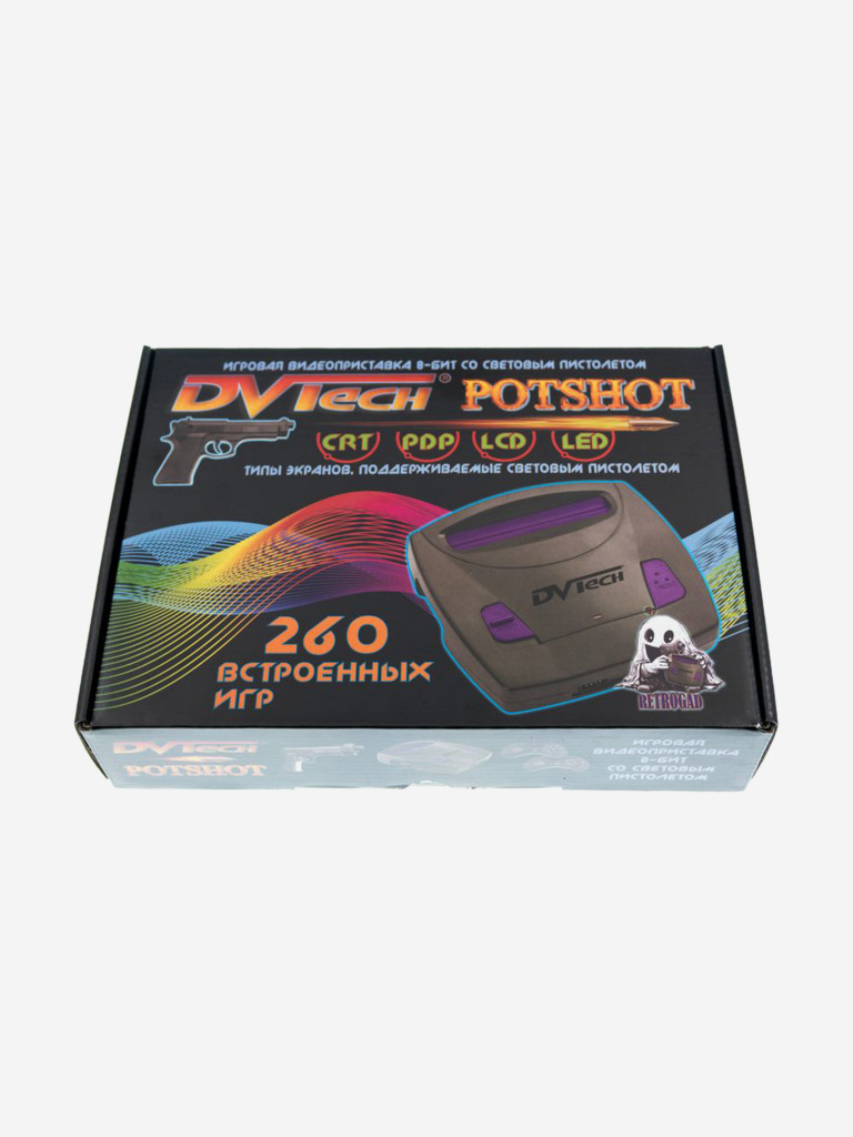 Игровая приставка 8-бит DVTech Potshot (260 игр + световой пистолет)