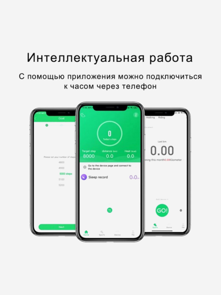 Смарт-часы CheckME Smart CMSHDT8RGW