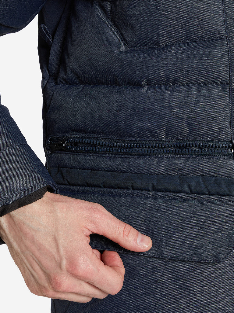 Куртка утепленная мужская Protest