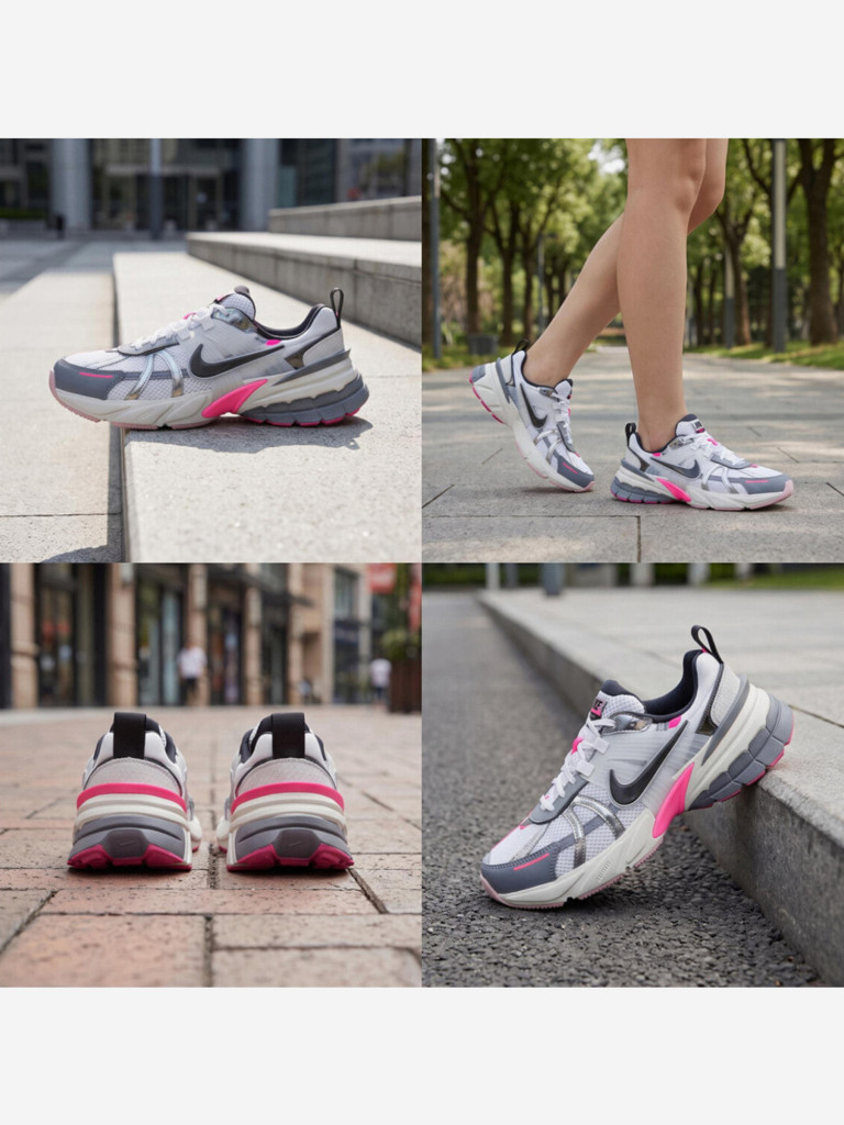 Кроссовки женские Nike V2K Run